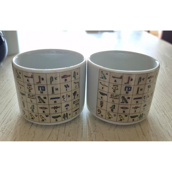 F.M. T. Limoges VTG Collectible Egyptian Revival Mug Cups Porcelain Hieroglyphic - Picture 8 of 8